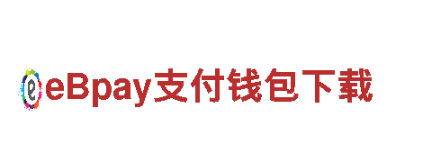 极致乐趣，挚爱游戏——BB登陆游戏开发公司